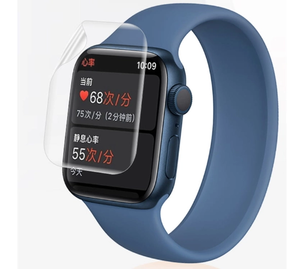 Bizon na ekran do Apple Watch 45mm 2 sztuki