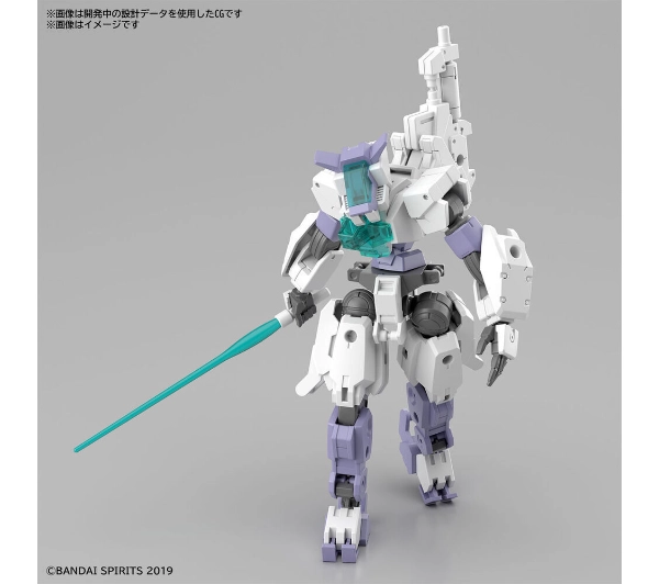 Bandai 30MM 1/144 eEXM-S01 FORESTIERI 01