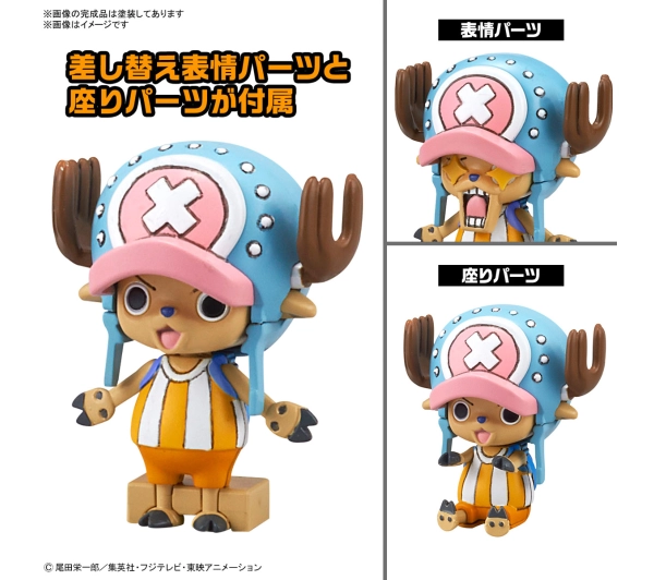 Bandai One Piece Chopper Robo 1&2 (Chopper Tank & Chopper Wing)
