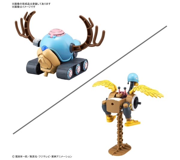 Bandai One Piece Chopper Robo 1&2 (Chopper Tank & Chopper Wing)