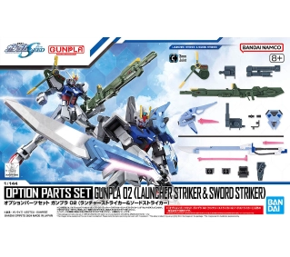 Bandai HG 1/144 OPTION PARTS SET GUNPLA 2