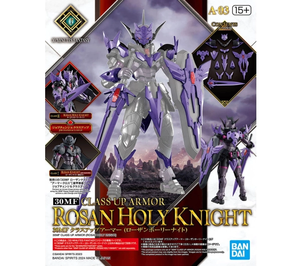 Bandai 30MF CLASS UP ARMOR ROSAN HOLY KNIGHT