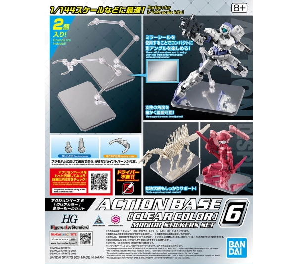 Bandai ACTION BASE 6 [CLEAR MIRROR]