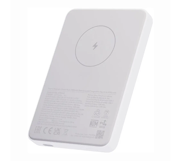 Xiaomi WPB0507 Magnetic Power bank 5000mAh 10W Biały