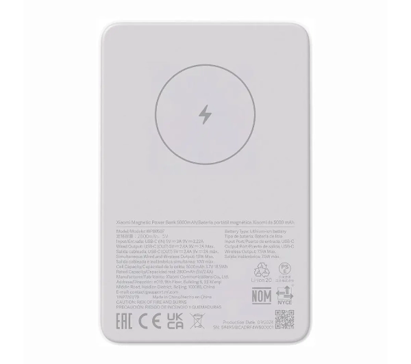 Xiaomi WPB0507 Magnetic Power bank 5000mAh 10W Biały