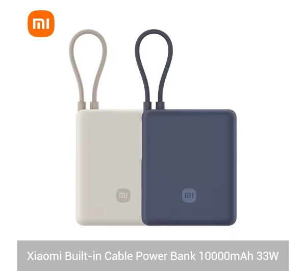 Xiaomi PB1033MI 10000mAh 33W Wbudowany kable USB-C Beżowy