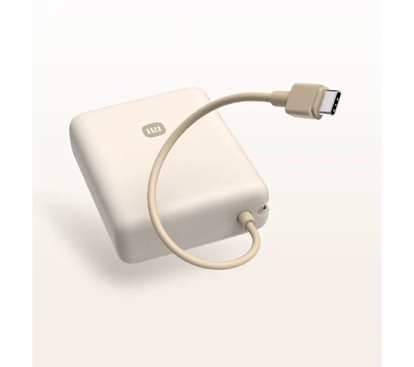 Xiaomi PB1033MI 10000mAh 33W Wbudowany kable USB-C Beżowy