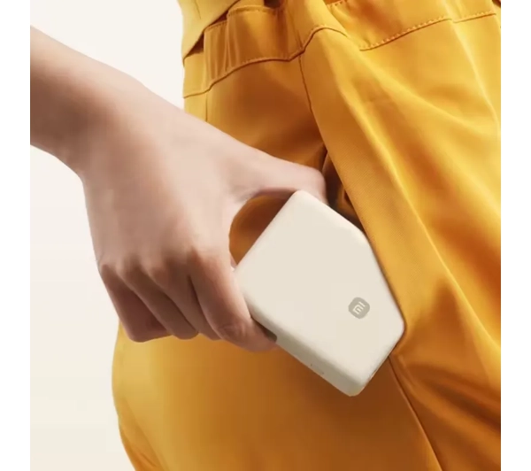 Xiaomi PB1033MI 10000mAh 33W Wbudowany kable USB-C Beżowy