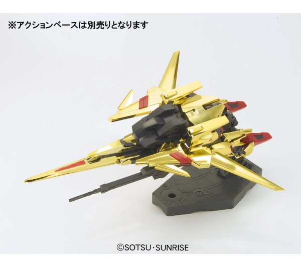 Bandai HGUC 1/144 MSN-001 DELTA GUNDAM