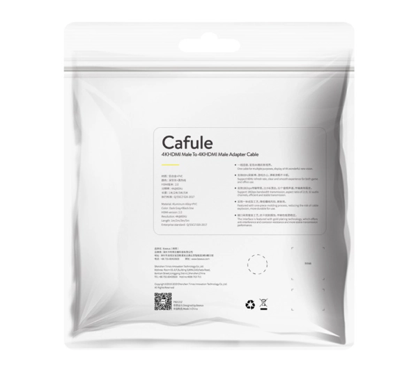 Baseus CADKLF-H01 Cafule, 4K, 3D, 5m Czarny