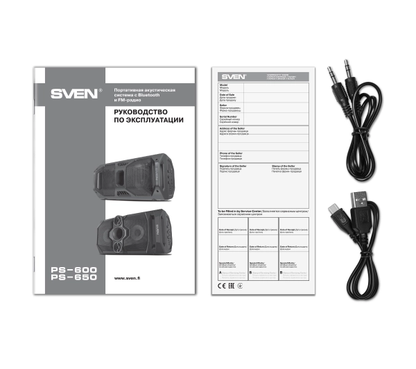 Sven PS-650 50W Czarny