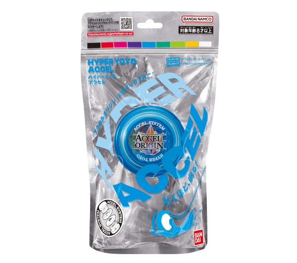 Bandai Hyper Yoyo Accel - Heroic Blue