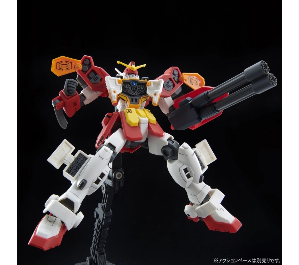 Bandai HGAC 1/144 GUNDAM HEAVYARMS CUSTOM