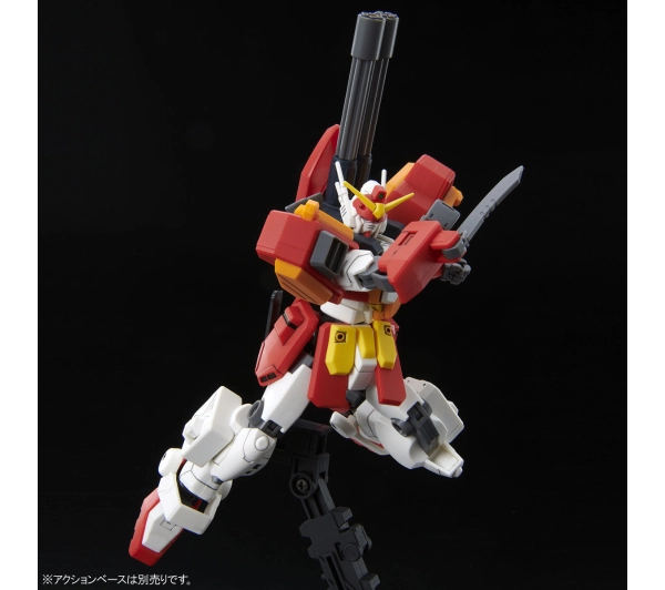 Bandai HGAC 1/144 GUNDAM HEAVYARMS CUSTOM