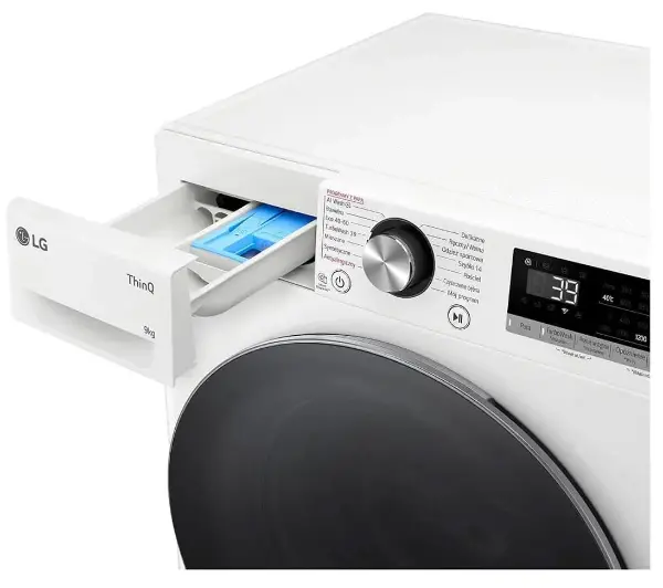 LG Vivace F2W9S721W Slim Funkcje AI 9kg 1200obr/min Zdalne sterowanie - Kup na Raty - RRSO 0%