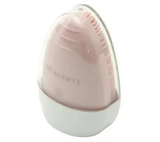 Beautifly Pure Light Basic