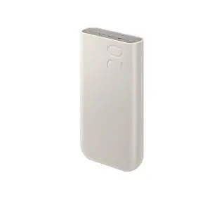 Samsung EB-P4520 20000mAh 45W Beżowy