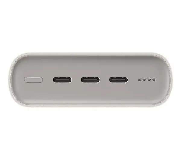Samsung EB-P4520 20000mAh 45W Beżowy