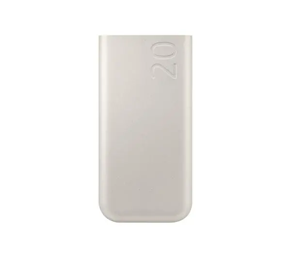 Samsung EB-P4520 20000mAh 45W Beżowy