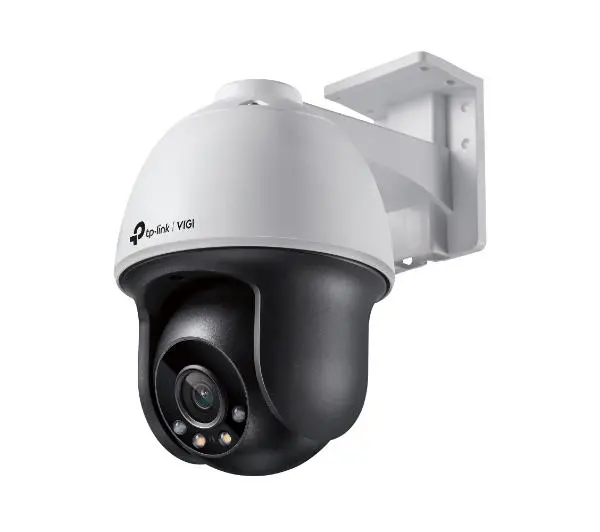 TP-LINK VIGI C540 4mm