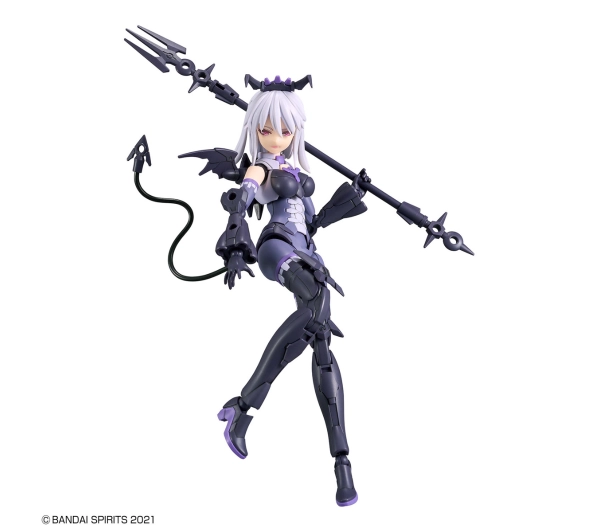 Bandai 30MS SIS-D00 NEVERLIA (COLOR A)