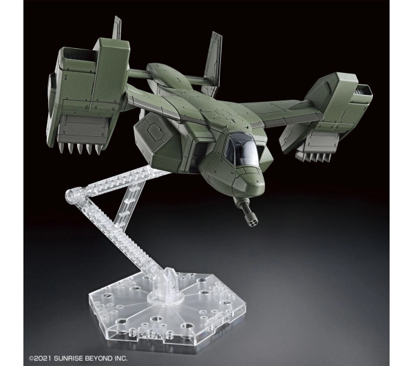 Bandai HG 1/72 V-33 STORK CARRIER