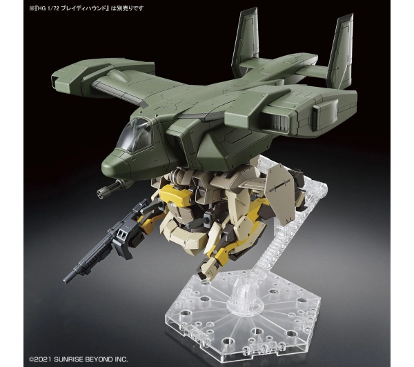 Bandai HG 1/72 V-33 STORK CARRIER