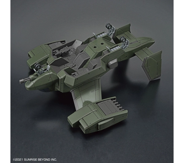 Bandai HG 1/72 V-33 STORK CARRIER