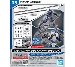 Bandai 30MM 1/144 CUSTOMIZE MATERIAL (CHAIN PARTS / MULTI-JOINT)