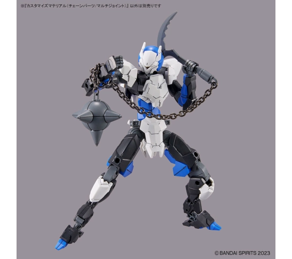 Bandai 30MM 1/144 CUSTOMIZE MATERIAL (CHAIN PARTS / MULTI-JOINT)