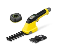 Karcher GSH 4-4 Plus Battery Set 1.445-321.0