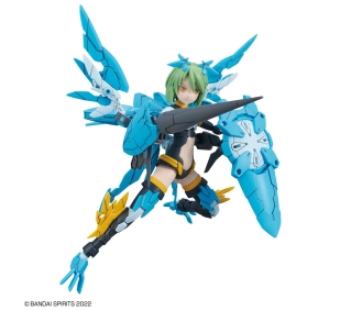 Bandai 30MS SIS-Ac25g FAR-FARINA (CONDUCTOR FORM)