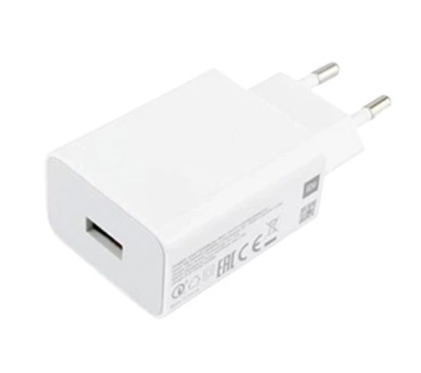 Xiaomi USB 22,5W Biały