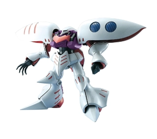 Bandai MG 1/100 AMX-004 QUBELEY