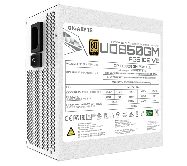 Gigabyte UD850GM PG5 V2 ICE 850W 80+ Gold Biały - Kup na Raty - RRSO 0%