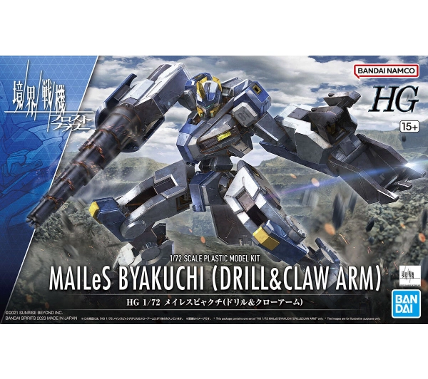 Bandai HG 1/72 KYOUKAI SENKI MAILeS BYAKUCHI