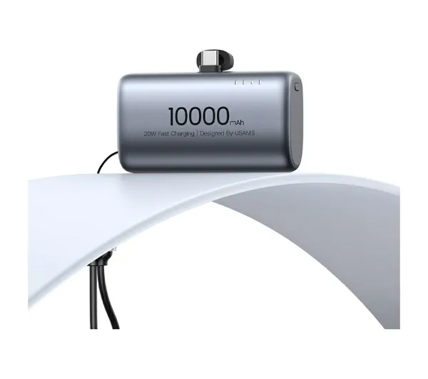 USAMS PB82 10000mAh 20W Beżowy