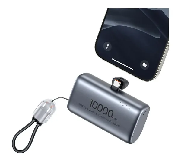 USAMS PB82 10000mAh 20W Beżowy