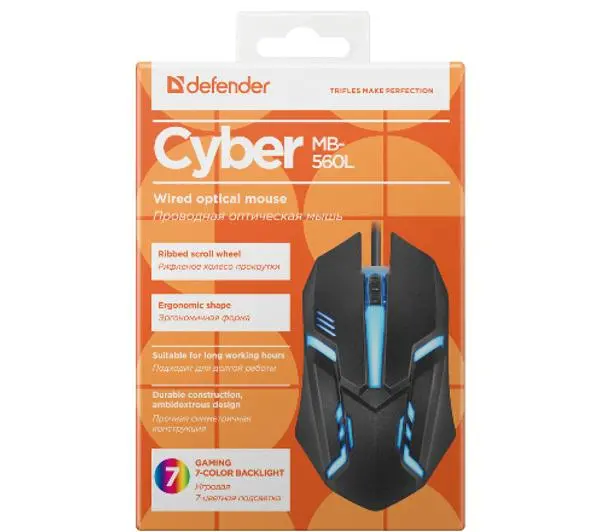Defender Cyber MB-560L Czarny