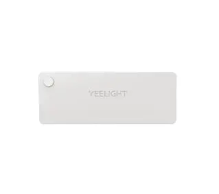 Yeelight LED Sensor Drawer Light YLCTD001 4 szt. 15lm