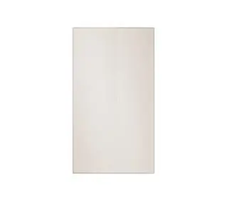 Samsung Bespoke RA-B23EUT39GM - Kup na Raty - RRSO 0%