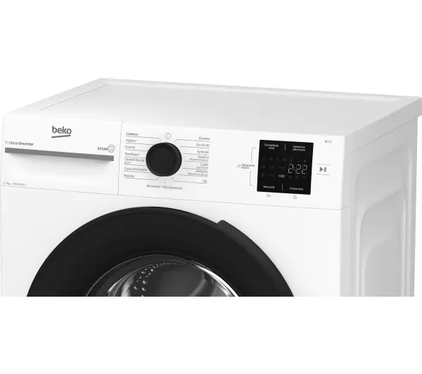 Beko b100 BM1WFU37225WPB SteamCure Slim 7kg 1200obr/min - Kup na Raty - RRSO 0%