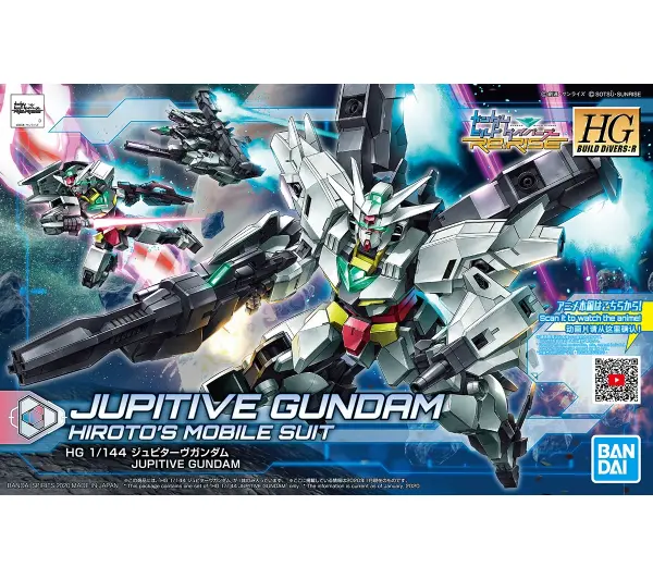 Bandai HGBD:R 1/144 JUPITIVE GUNDAM