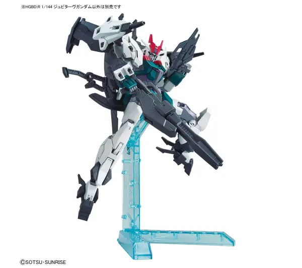Bandai HGBD:R 1/144 JUPITIVE GUNDAM
