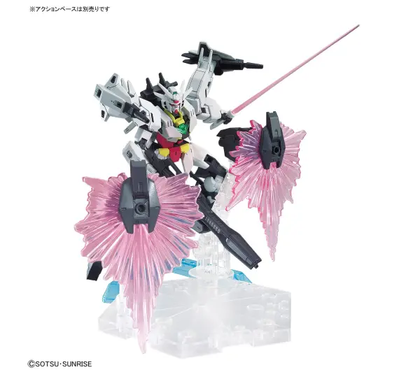 Bandai HGBD:R 1/144 JUPITIVE GUNDAM
