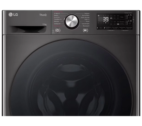 LG Vivace R750 F4W1175YE Funkcje AI 11kg 1400obr/min Zdalne sterowanie - TRZECI -55%, ALBO 5-TY ZA 1ZŁ - Kup na Raty - RRSO 0%
