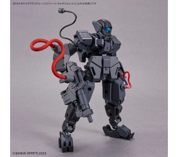 Bandai 30MM 1/144 CUSTOMOZE MATERIAL (PIPE PARTS / MULTI-JOINT)