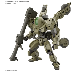 Bandai 30MM 1/144  bESM-33QB VOLPANOVA (QUAD BIKE Ver.)