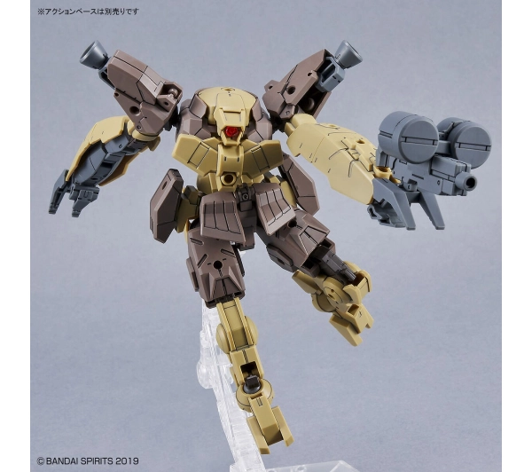 Bandai 30MM 1/144 b-EXM29 GARDONOVA [BROWN]