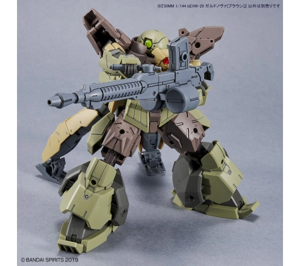 Bandai 30MM 1/144 b-EXM29 GARDONOVA [BROWN]